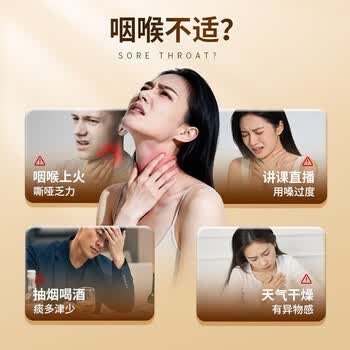 福茗源养生茶 化橘红250g 足年头茬金毛胎果片化州橘红胎果干桔红泡水喝