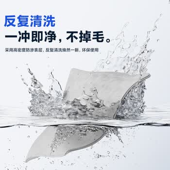 极川 电脑屏幕清洁剂抛光布套装手机oled屏幕清洗剂苹果Mac笔记本显示器液晶电视机屏幕眼镜专用擦拭布