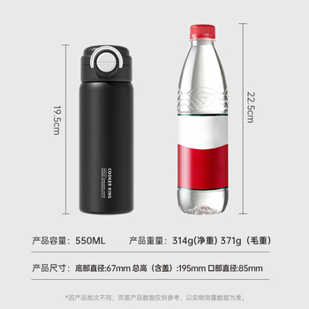 炊大皇保温杯316不锈钢儿童男士女士杯子吸管高颜值商务550ml(磨砂黑) 炊大皇保温杯316不锈钢儿童男士女士杯子吸管高颜值商务550ml(磨砂黑)