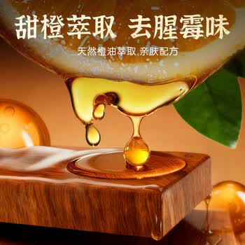 Newbark进口木地板保养蜡地板清洁剂实木复合地板滋养上光防开裂护理精油