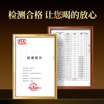 越峰一级高山云雾绿茶春茶新茶叶浓香绿茶自己喝实惠口粮好茶袋装250g