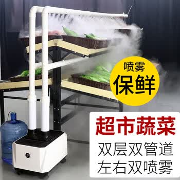 humidifier加湿器型号规格- 京东