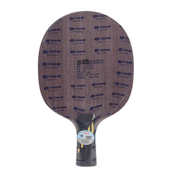 银河 乒乓球底板 乒乓球拍直拍 MC2弧圈型5层纯木兵乓球拍