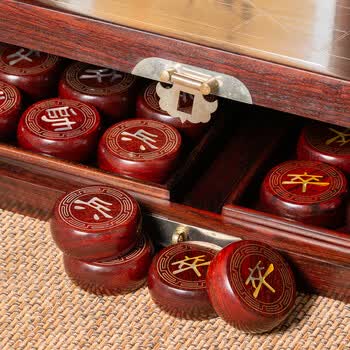 小叶紫檀象棋价格报价行情- 京东