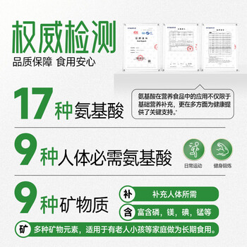 穗格氏有机燕麦片480g独立包装 即食营养早餐麦片代餐无糖精钠冲饮谷物