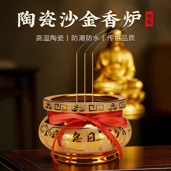纯铜供观音供佛香炉特大号纯铜佛堂大殿捐赠定做大鼎佛具佛教用品0 铜佛