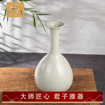 中国 徳化窯白磁 刻花文 玉壺春瓶 C 6899 【公式通販】