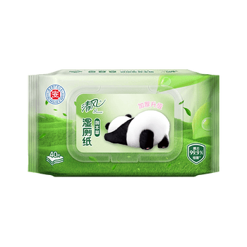 清风草本湿厕纸40片*6包 私处清洁湿巾纸巾 搭配卷纸厕纸