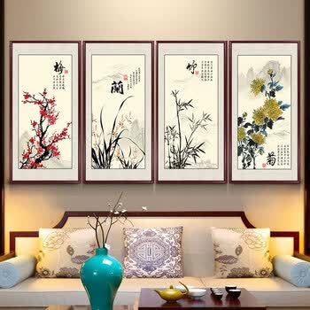 梅兰菊竹挂画价格报价行情- 京东