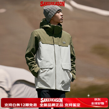 kolon 可隆型号规格- 京东