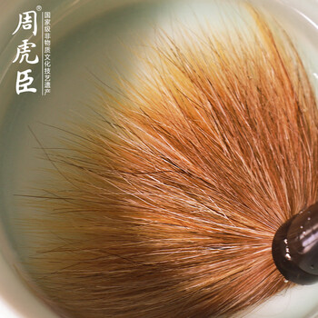 周虎臣 【兰斋选颖】 名人名笔 兼毫毛笔小楷 石獾毛+羊毫楷书行草用笔 书画