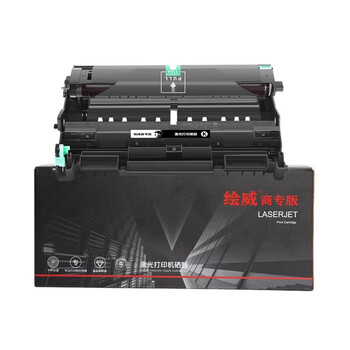 绘威商专 硒鼓架DR-2150 适用兄弟 7040 黑色 1支