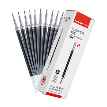 齐心(Comix)0.5mm黑色子弹头按动中性笔芯 适用K35/GP108/EB35/S01 水笔签字笔替芯 20支/盒 ER932