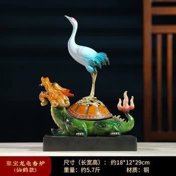 龙龟香炉品牌及商品- 京东