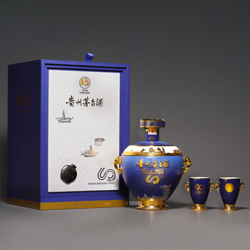 貴州茅台古酒1978年未封陶瓷瓶五星火封印 一瓶78年茅台酒的价格10万+，这是什么茅台酒_搜狐网