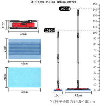 美丽雅夹布式平板拖把40cm4拖布干湿两用一拖净家用拖地神器拖地神器