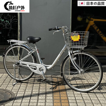 普利司通自行车 普利司通自行车价格报价行情- 京东