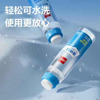 得力(deli)125ml高透明胶水 可水洗高粘液体胶 手工DIY学生文具开学必备学习用品12支装办公用品