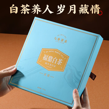 七春福鼎老白茶2饼共700g茶叶礼盒16年贡眉可泡陈皮拼寿眉老丈人礼物 七春福鼎老白茶2饼共700g茶叶礼盒16年贡眉可泡陈皮拼寿眉老丈人礼物
