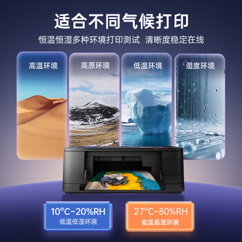 莱盛LSWL-LEN-LT1821Y 彩色黄色硒鼓粉仓芯片款适用 联想 LENOVO CS1821/1831,CM7110/7120