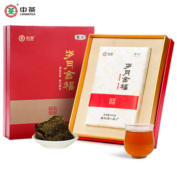 百年木仓中茶安化黑茶金花茯砖4年陈茶叶礼盒岁月金福980g湖南特产中秋节