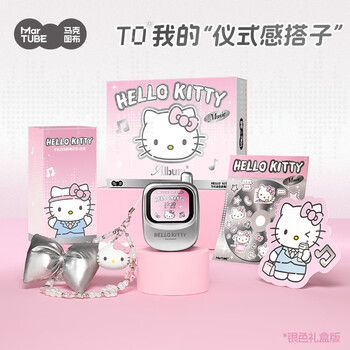 hellokitty触屏手机型号规格- 京东