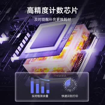 莱盛CC388a大容量硒鼓 适用适用惠普HP P1007 P1008 P1106 P1108 M1136 M126 M128 粉盒