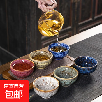 建盏茶碗价格报价行情- 京东