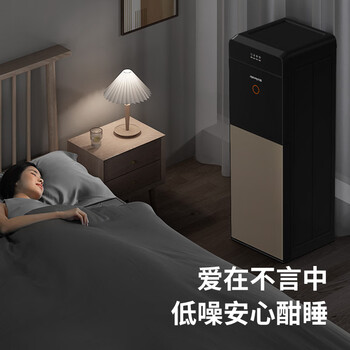 九阳（Joyoung）家用办公室饮水机柜式下置水桶不锈钢内胆茶吧机替代烧水壶电热水壶安全童锁双重防干烧家电WS115