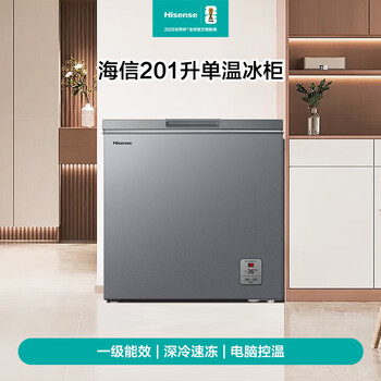 海信（Hisense）201升单温冰柜一级能效电子控温-36℃深冷速冻冷柜BD/BC-201ZNUTC