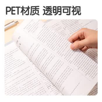 得力（deli）A4/30页莫兰迪色系资料册 文件夹奖状收集册产检报告收纳册孕检乐谱夹 学生办公用品72672颜色随机