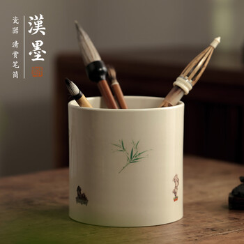 景德镇笔筒瓷器- 京东