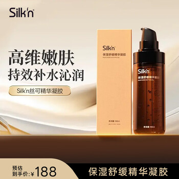 Silk n 美容器- 京东