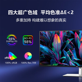 戴尔（DELL）电脑办公显示器 5K高清 39.7英寸21:9显示器 140W Type-C接口 120Hz高刷 内置音箱 U4025QW