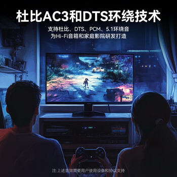 臻威（ZHENWEI）optical数字光纤音频线电视DVD投影仪功放机顶盒家庭影院音频线光纤方口转光纤圆口连接线-1.5米