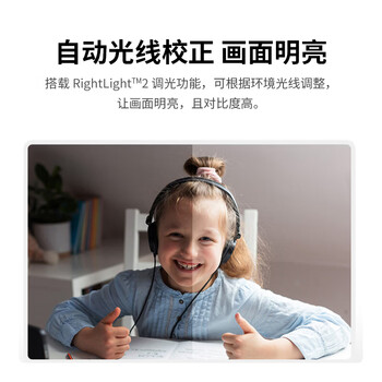 罗技（Logitech） C922 Pro 企业级高清网络摄像头 美颜主播网红直播摄像头 电脑视频会议网课教学摄像头