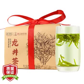 西湖牌2026新茶上市上市绿茶龙井茶叶 雨前三级春茶纸包200g自己喝