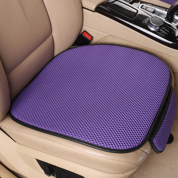 适用于飞凡er6 marvelr汽车坐垫套四季通用高档车垫夏季单片三件套