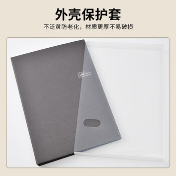 Nakabayashi仲林NCL拍立得相册3寸布艺插页式纪念册大容量 白色(90x64mm)【3寸】 Nakabayashi仲林NCL拍立得相册3寸布艺插页式纪念册大容量 白色(90x64mm)【3寸】