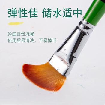 HWAHONG华虹遮瑕刷画笔982尼龙画笔油画笔丙烯笔水粉笔粉底美妆粉底刷美甲笔美术6号画画笔