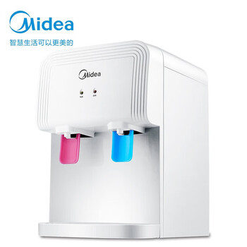 美的（Midea）饮水机茶吧机家用上置式净水机一体客厅台式烧水壶高端桶装办公室电水壶养生壶台式桌面YR1220T