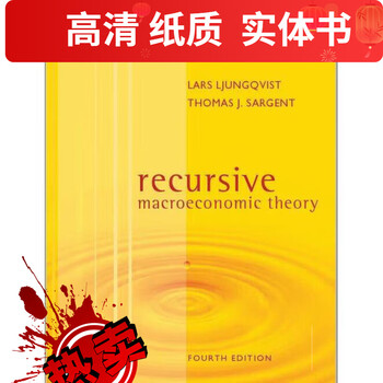 macroeconomic theory价格报价行情- 京东