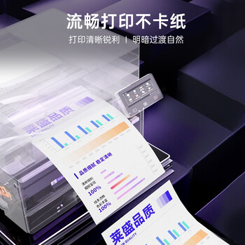 莱盛LSWL-LEN-LT1821Y 彩色黄色硒鼓粉仓芯片款适用 联想 LENOVO CS1821/1831,CM7110/7120
