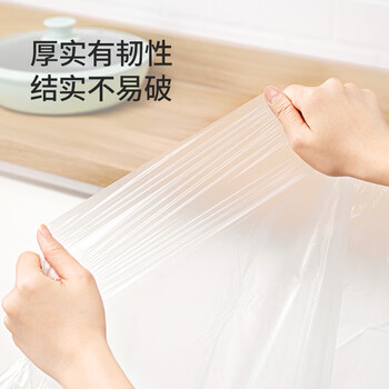 美丽雅 桌布一次性桌布套10张 高级感防水餐桌布加厚茶几塑料台布防油