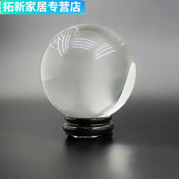 摄影水晶球品牌及商品- 京东