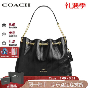 coach牛皮包包品牌及商品- 京东