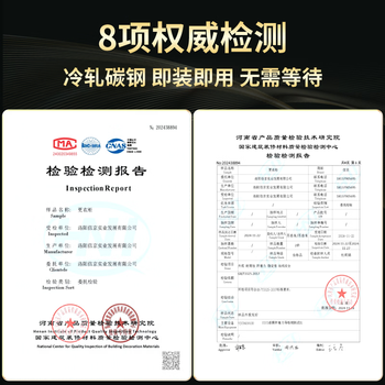 信京 更衣柜员工柜带锁铁皮柜9门存储柜家用换衣服柜子钢制九门更衣柜 信京 更衣柜员工柜带锁铁皮柜9门存储柜家用换衣服柜子钢制九门更衣柜