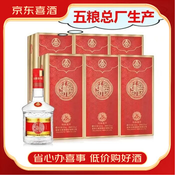 五粮液 52% 2015年製 中国白酒 五粮液（ 五糧液 ）52度 500ML : 紹興酒・中華食材の東方新