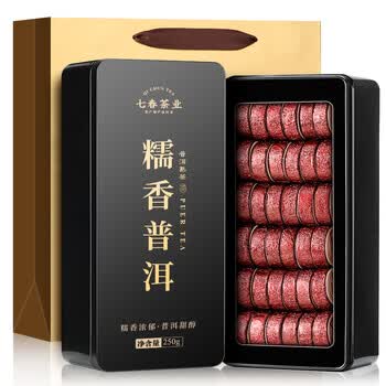 金砖普洱茶熟茶价格报价行情- 京东