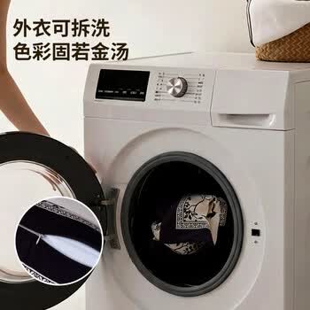 圣瓦伦丁抱枕沙发客厅靠枕床头靠背垫轻奢枕套含芯内胆可拆洗升级款